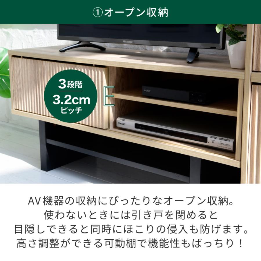 テレビ台 ローボード テレビボード 幅100 32型 ロータイプ テレビ