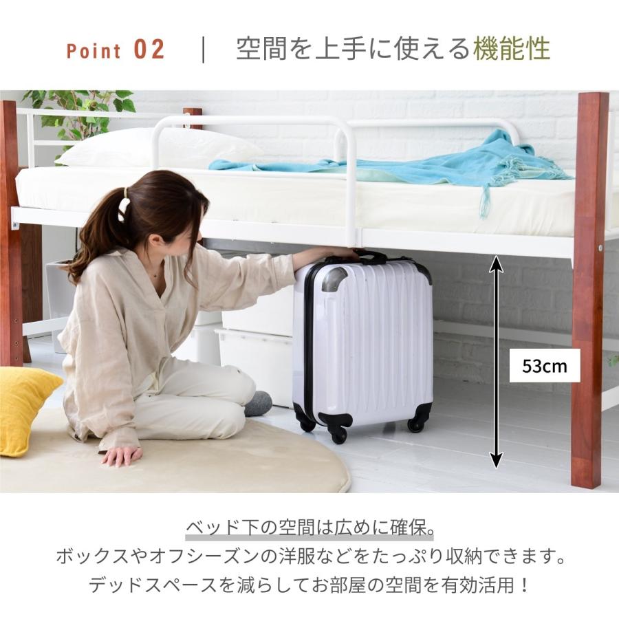 天然木脚 ミドルベッド おしゃれ シングル パイプベッド 高さ 96 長さ