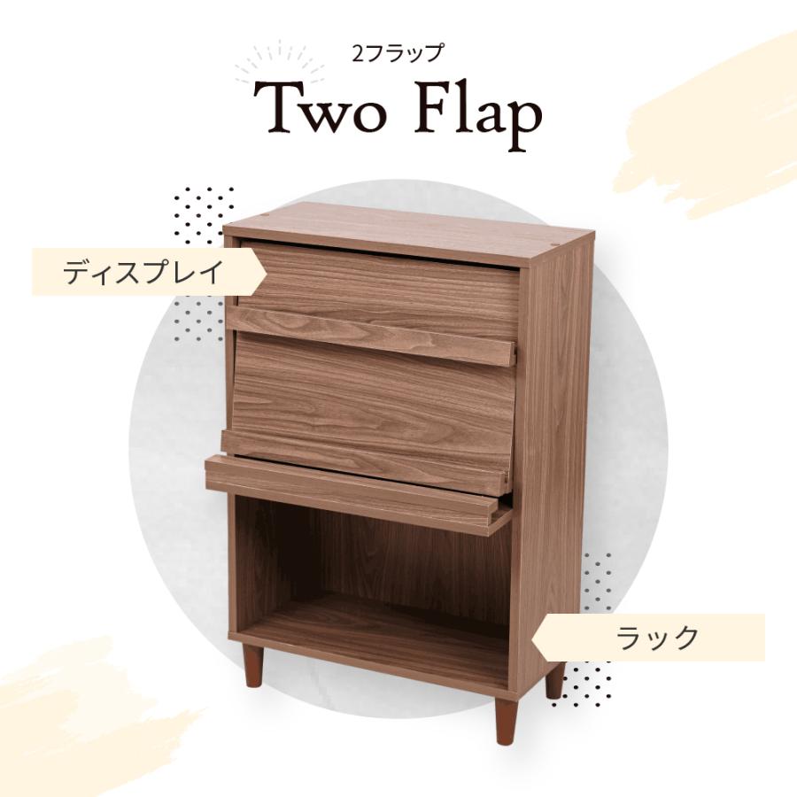 ディスプレイラック キャビネット おしゃれ 幅 60 cm フラップ 扉