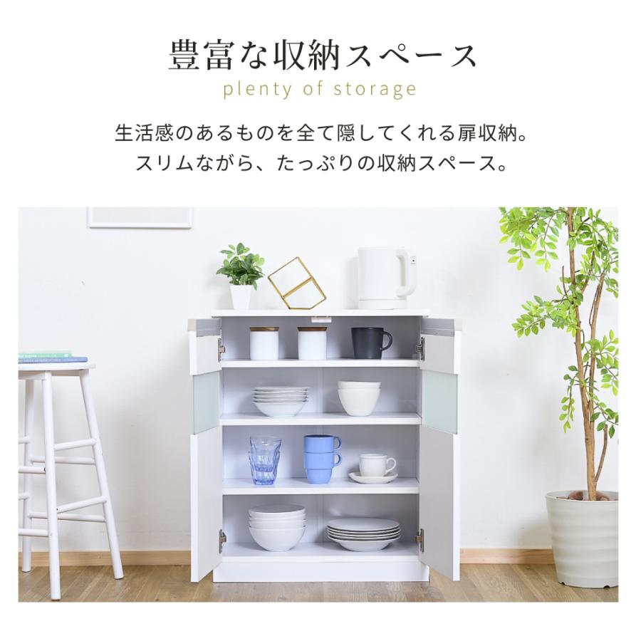 m*i様 キッチンカウンター　サイドボード　キャビネット　ホワイト m*i様 キッチンカウンター サイドボード キャビネット ホワイト 【公式