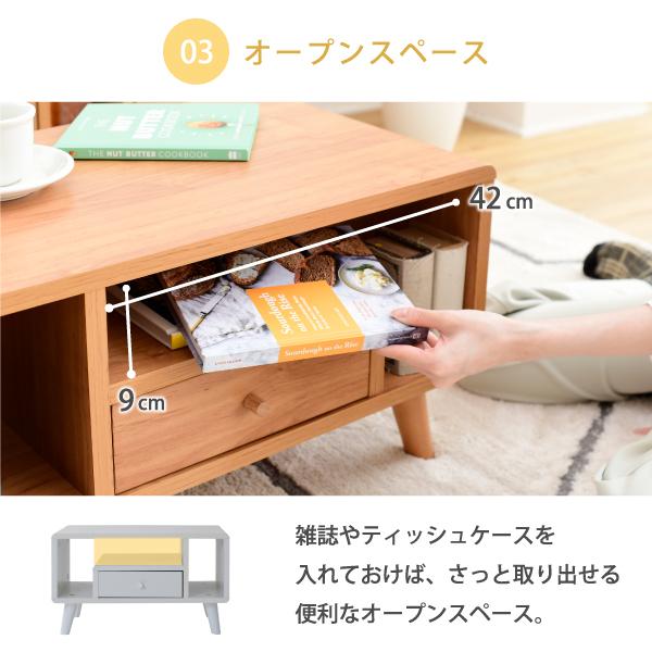 ローテーブル テーブル 作業台 幅60 コンパクト ミニテーブル リビング