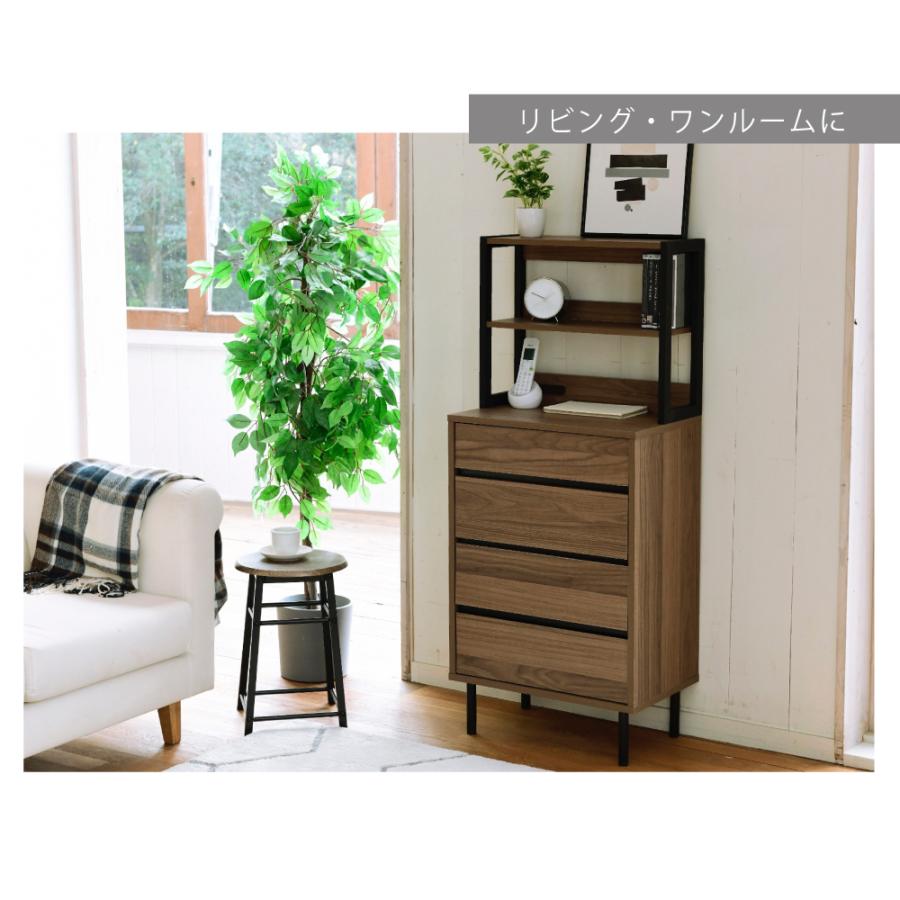 スリム チェスト ラック リビングボード おしゃれ コンセント 洋服