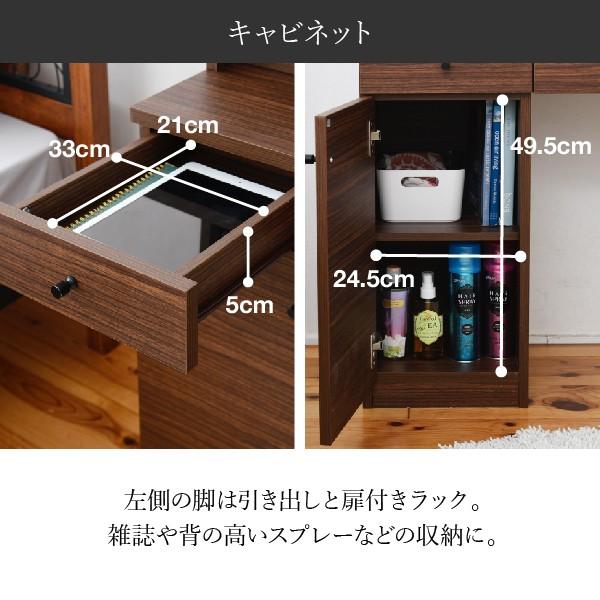 SANCOTA INTERIOR 木製キャビネット デスク 幅150 奥行40 チェスト 幅45 キャビネット 引き出し 収納 木製