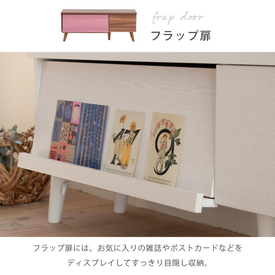 【リサイクルサービス八光】幅119㎝　デルタ　テレビボード フラップ扉収納付き　40型まで対応 テレビ台 テレビボード 105 サイドボード 40型 フラップ扉
