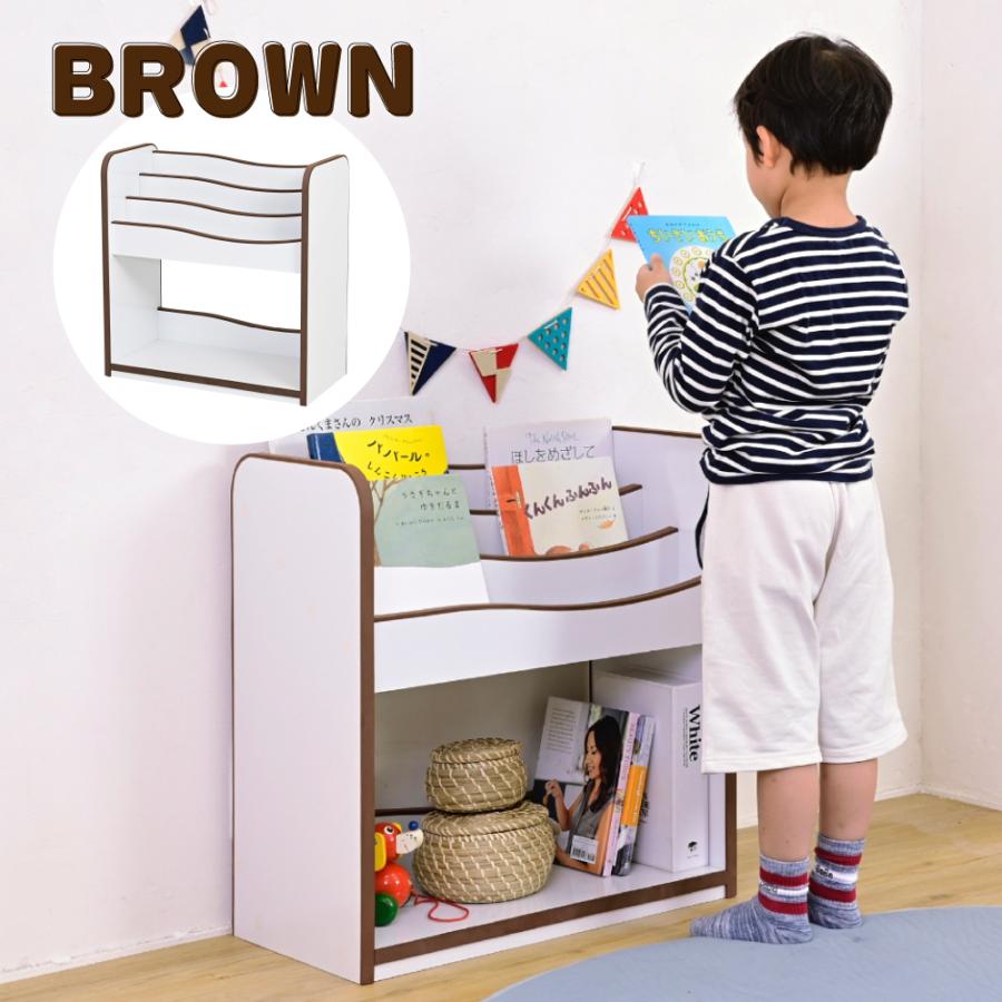 絵本ラック キッズ 子供用 子供 ジュニア 絵本 収納 本棚 棚 ソフト