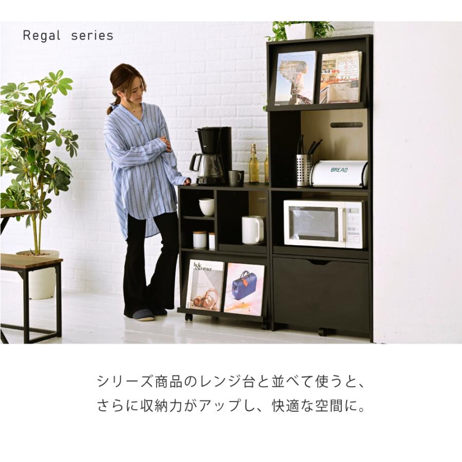 キッチン カウンター キャスター 間仕切り 食器棚 フラップ扉 キッチン カウンター キャスター 間仕切り 食器棚 フラップ扉