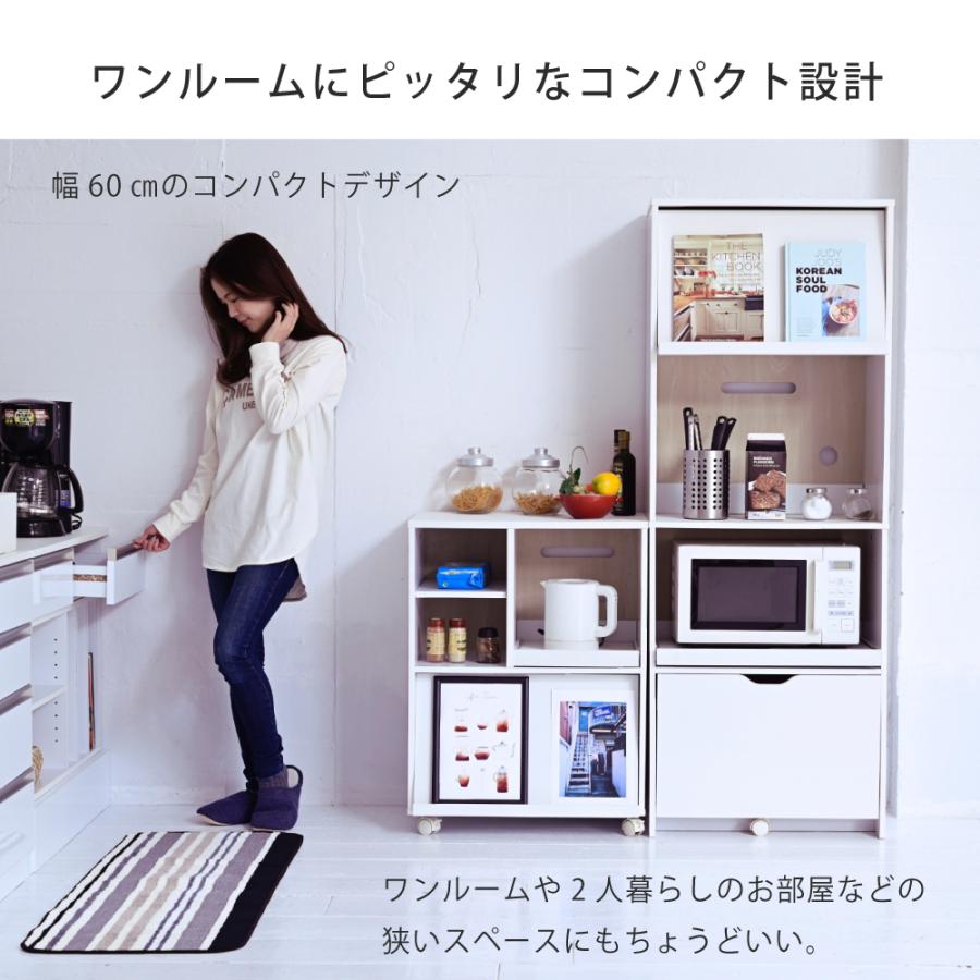 キッチン カウンター キャスター 間仕切り 食器棚 フラップ扉 キッチン カウンター キャスター 間仕切り 食器棚 フラップ扉