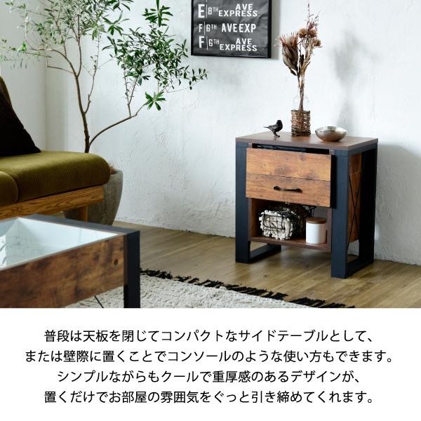 サイドテーブル リフティングテーブル おしゃれ 引き出し 収納 昇降式