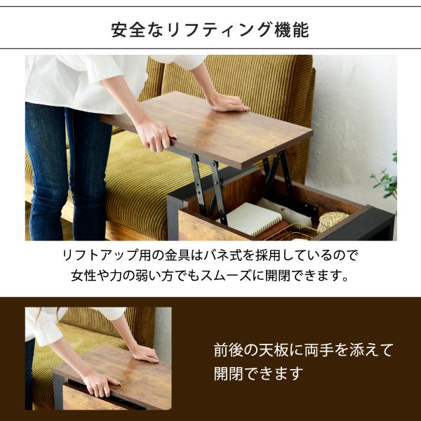 サイドテーブル リフティングテーブル おしゃれ 引き出し 収納 昇降式