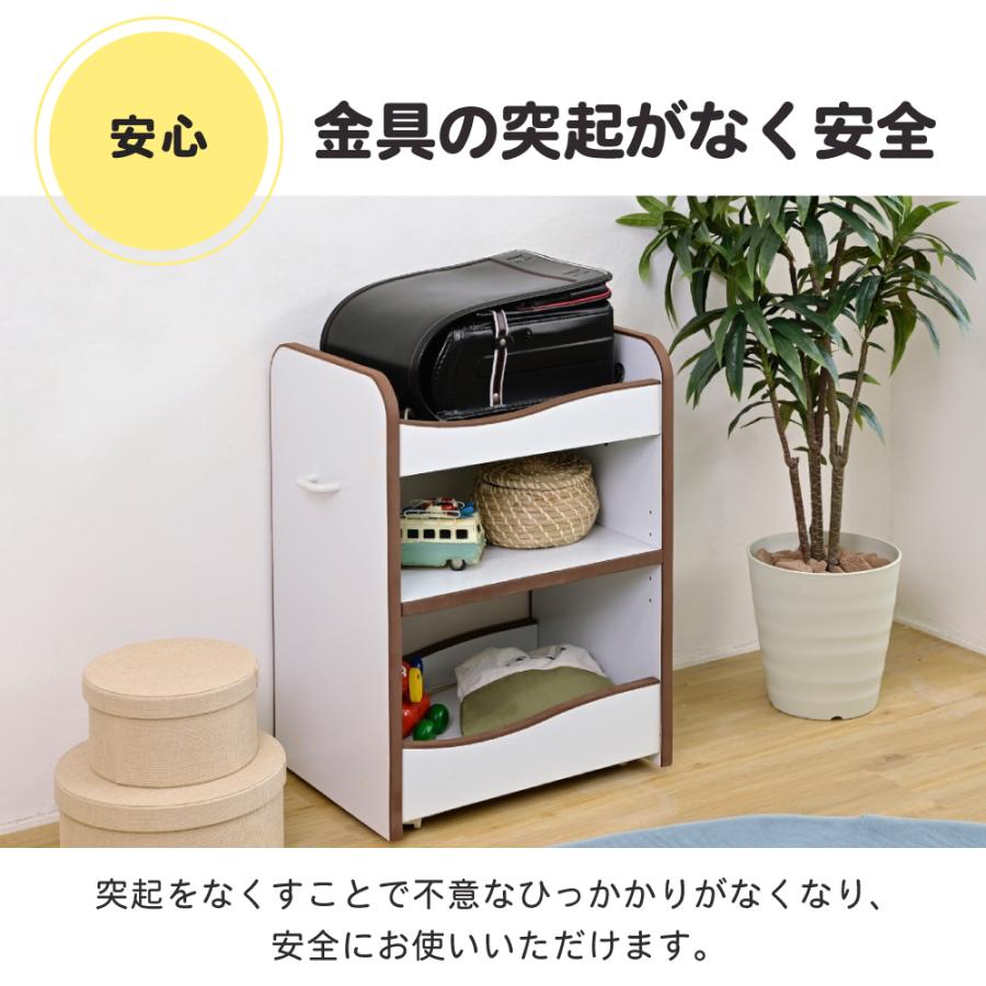 ランドセルラック キッズ 子供用 子供 ジュニア 収納 本棚 棚 収納棚