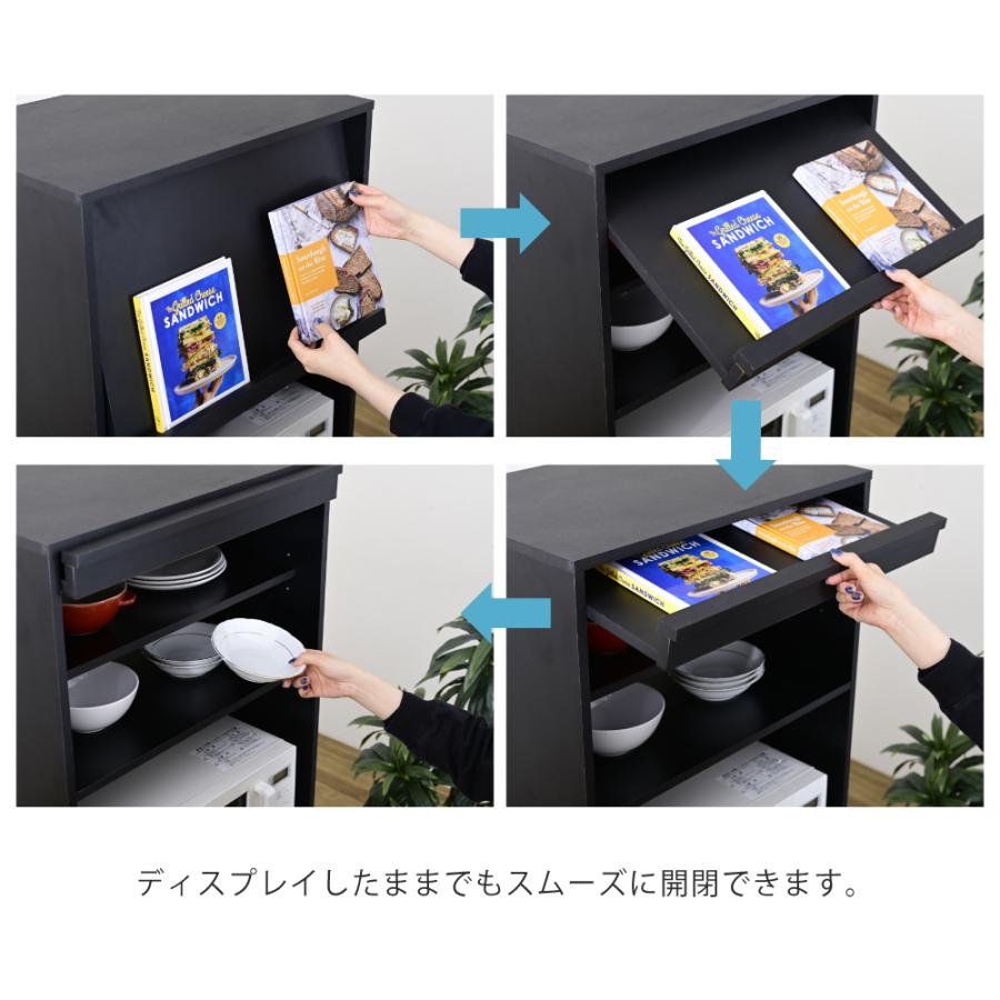 レンジ台 家電ラック 食器棚 炊飯器 ラック スライド 棚 コンセント