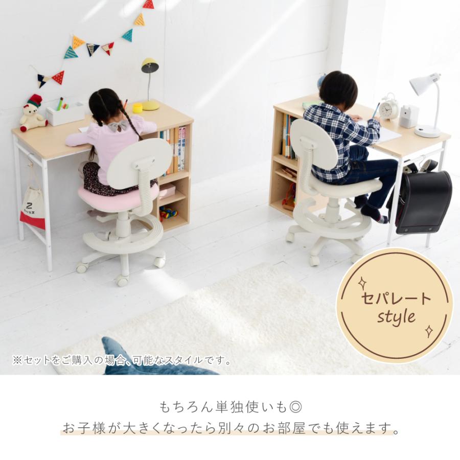 デスク 学習机 机 パソコンデスク おしゃれ 90cm 作業台 ワーク デスク 学習机 机 パソコンデスク おしゃれ 90cm 作業台 ワーク