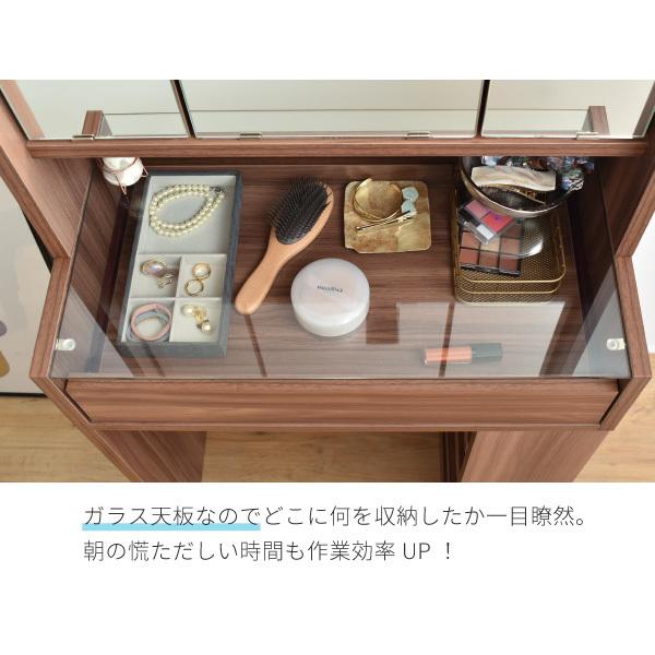 ドレッサー ハイタイプ 作業台 三面鏡 幅 60 コンセント 木製 ガラス