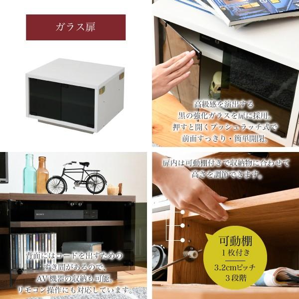 ガラストップ　テレビ台　45インチテレビに最適 テレビ台 ガラス」の人気商品一覧 | 安い商品を通販サイトから探す