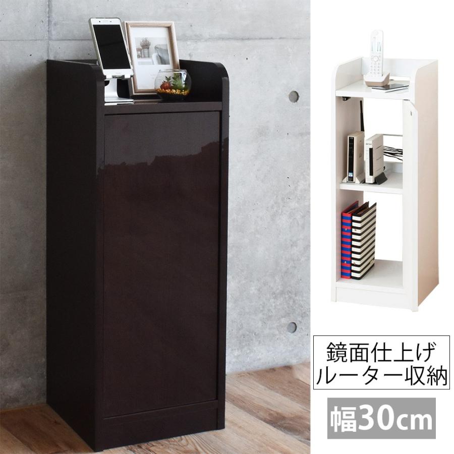 ルーター収納もできるファックス台ブラウン ルーター収納もできるファックス台ブラウン 楽天市場】【P10倍＆5％OFF