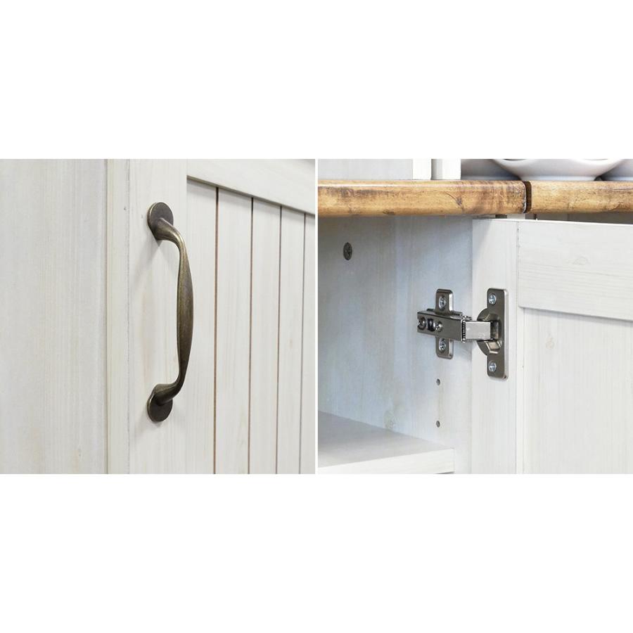 キャビネット 食器棚 食器 収納 リビング カントリー 幅40cm