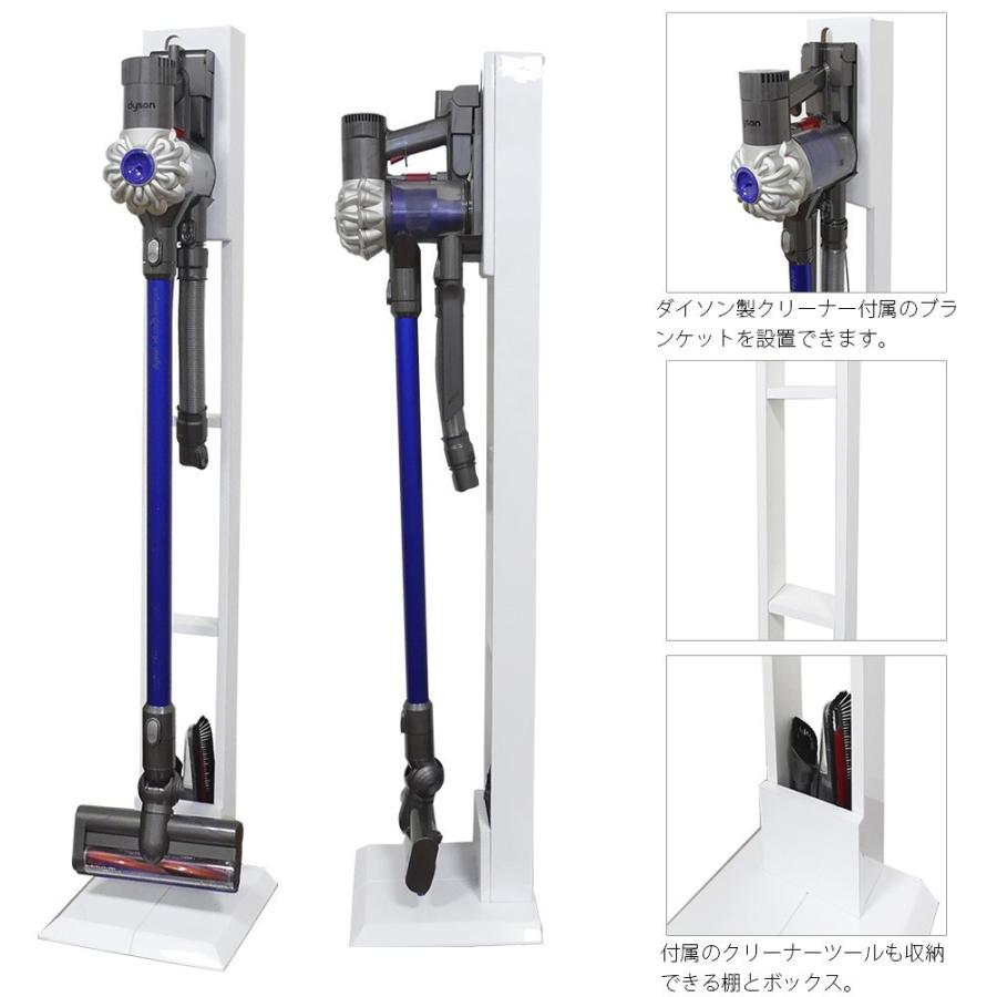 マキタ CL107FDSHW ダイソン V10 V8 V7 V6 専用 スタンド クリーナー