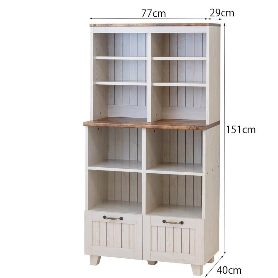 オープンキャビネット 食器棚 食器 収納 リビング カントリー 飾り棚