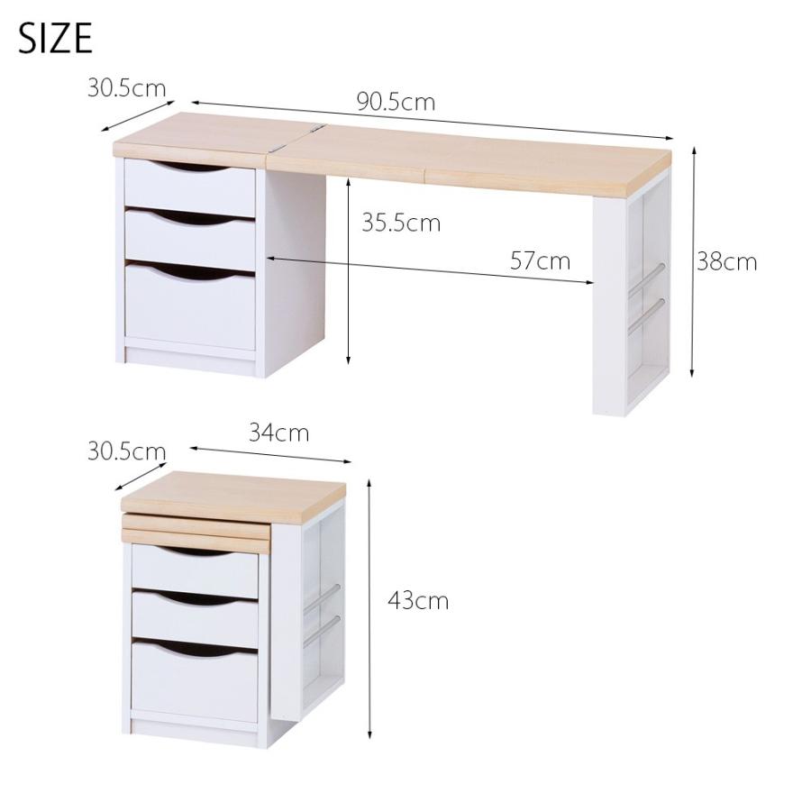 文机 ローデスク 在宅ワーク テレワーク 作業台 完成品 折りたたみ テーブル 新生活  木製 おしゃれ 引出し付き 北欧  省スペース  国産 日本製 低い 机｜sancota｜07