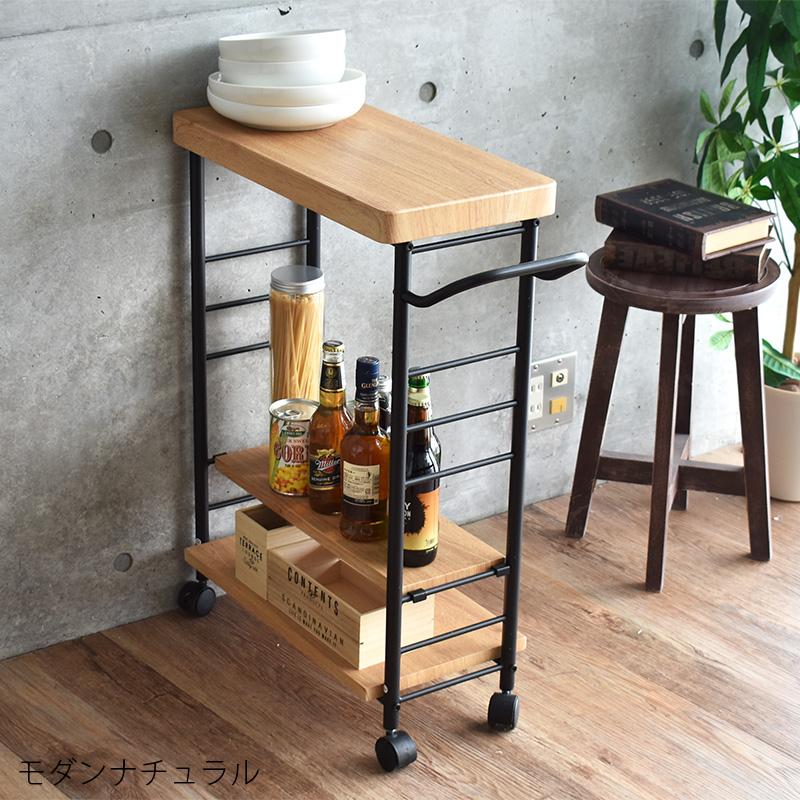 キッチンワゴン 幅25cm 3段 ワゴン キッチン 収納 おしゃれ キャスター