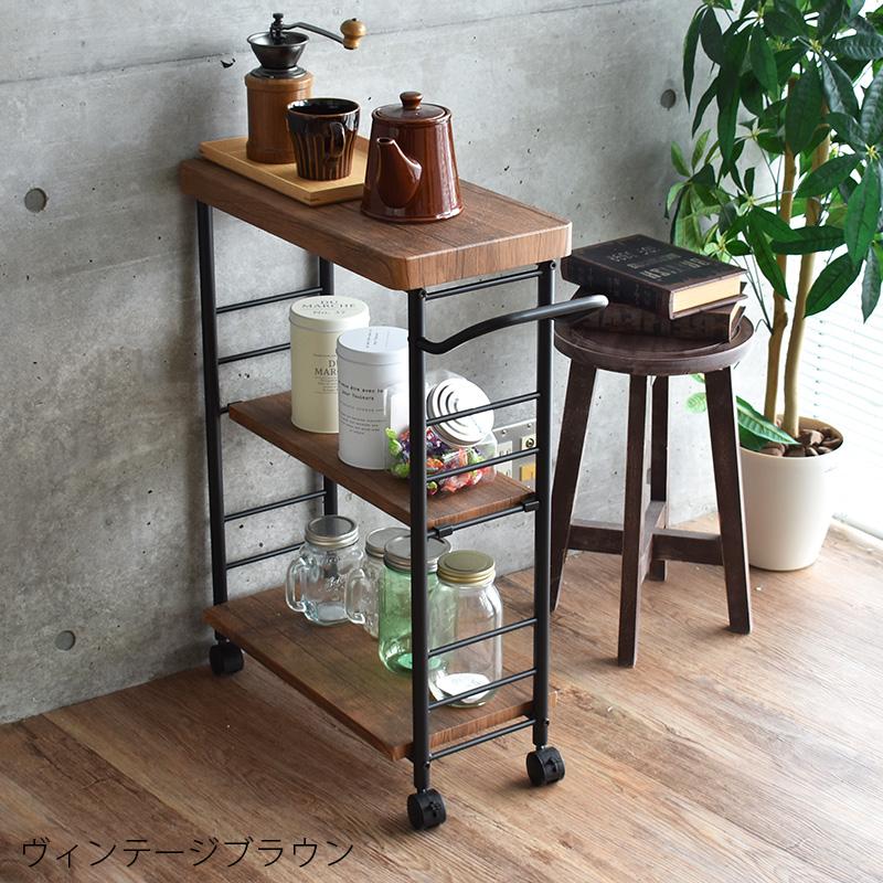 キッチンワゴン 幅25cm 3段 ワゴン キッチン 収納 おしゃれ キャスター