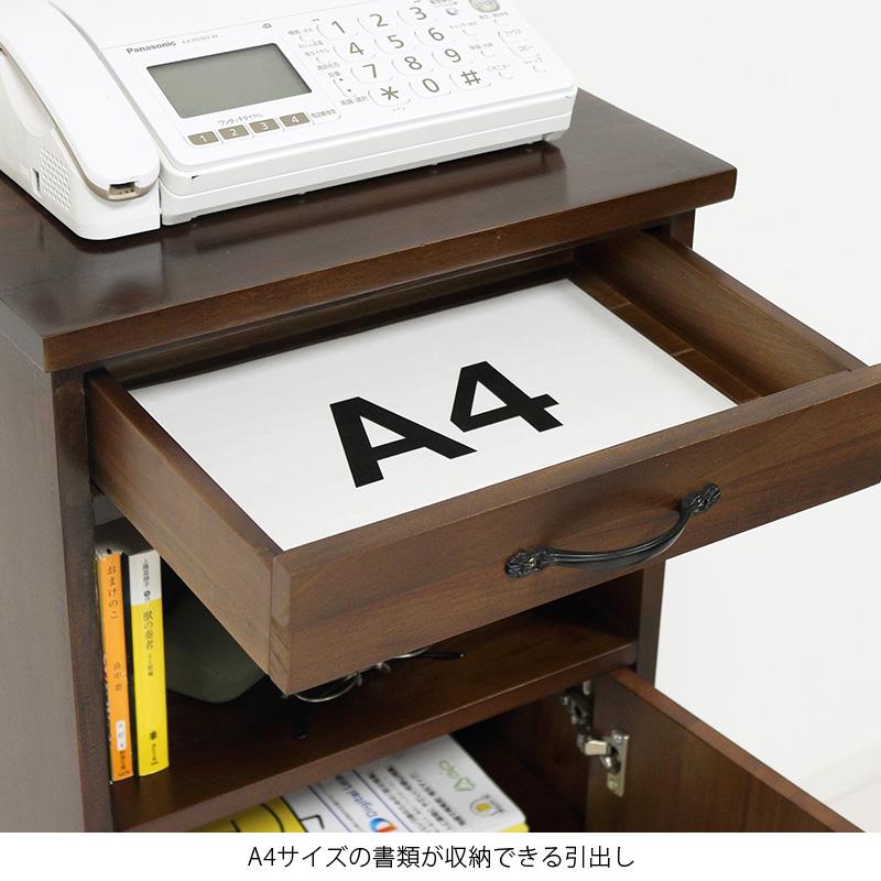 ルーター収納 ボックス FAX台 電話台 天然木 スリム ラック 幅 ルーター収納 ボックス FAX台 電話台 天然木 スリム ラック 幅
