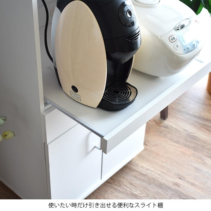 ノダ工芸　レンジ台　幅69　高さ100 コンセント付き　スライドレール　白色 レンジ台 おしゃれ ロータイプ 高さ 100cm カントリー 北欧 コンセント
