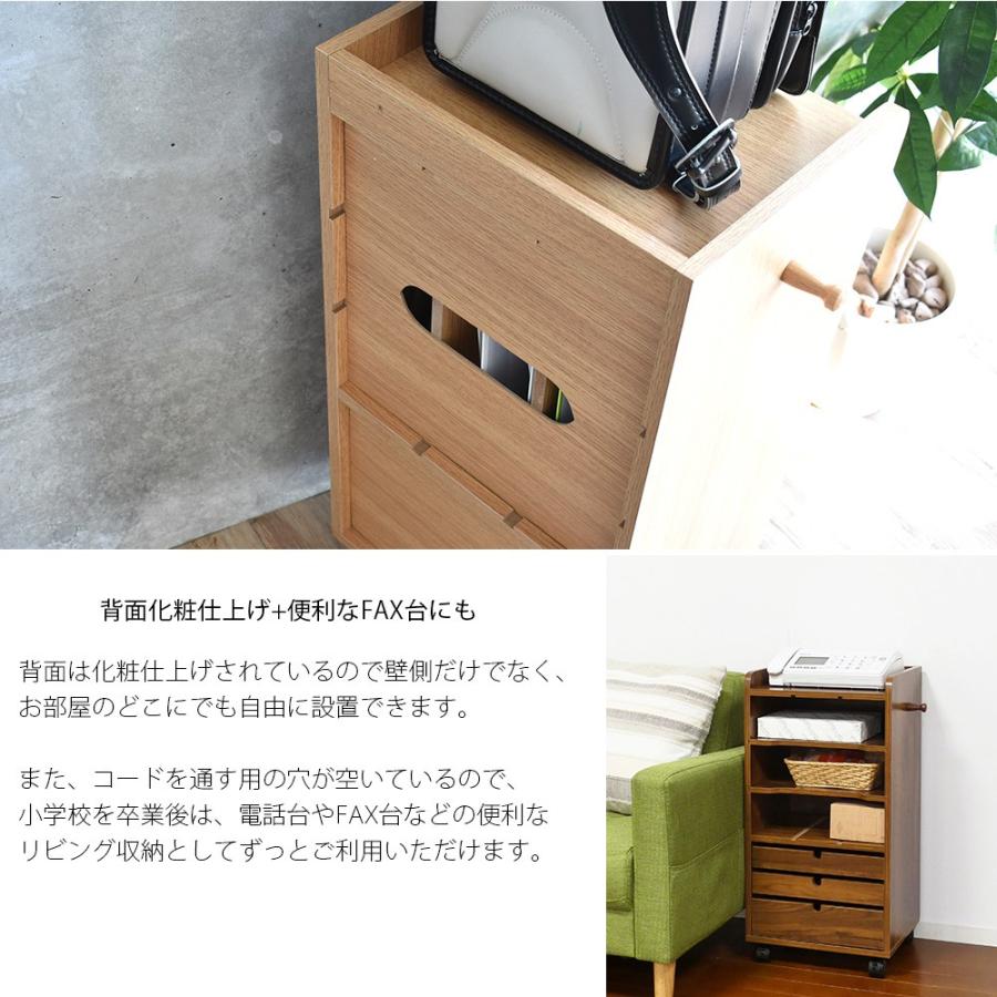 ランドセルラック キャスター付き おしゃれ リビング 収納 木製 スリム キッズ 子供家具 子供部屋 北欧 キャスター ブラウン ナチュラル 絵本 ラック 新生活 :K-746-31:SANCOTA INTERIOR - 通販 - Yahoo!ショッピング ランドセルラック キャスター付き おしゃれ リビング 収納 木製 スリム キッズ 子供家具 子供部屋 北欧 キャスター ブラウン ナチュラル 絵本 ラック 新生活 :K-746-31:SANCOTA INTERIOR - 通販 - Yahoo!ショッピング