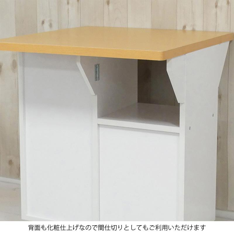 キッチンカウンター キッチンワゴン 幅60cm 両バタ ワゴン キッチンカウンター キッチンワゴン 幅60cm 両バタ ワゴン