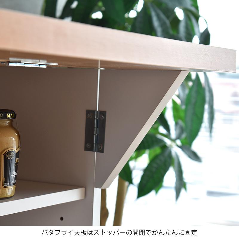 キッチンカウンター キッチンワゴン 幅60cm 両バタ ワゴン