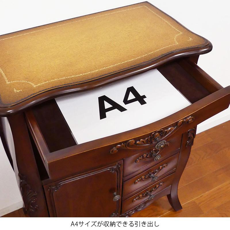 アンティーク FAX台 キャビネット ファックス台 おしゃれ 引き出し