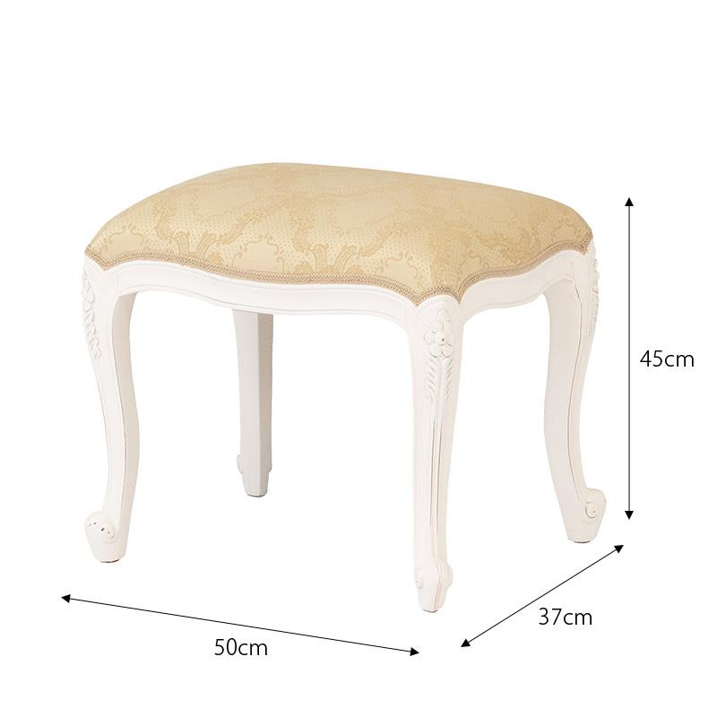 スツール 椅子 腰掛け 玄関 チェア クッション おしゃれ エレガント