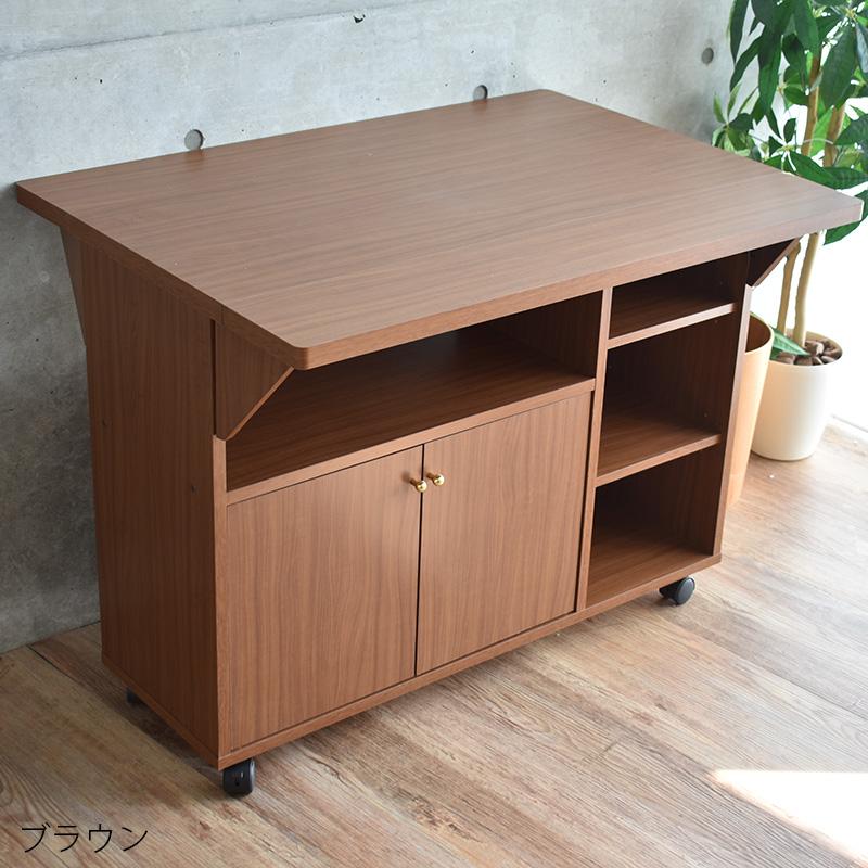 キッチンカウンター キッチンワゴン 幅90cm 両バタ ワゴン キッチン