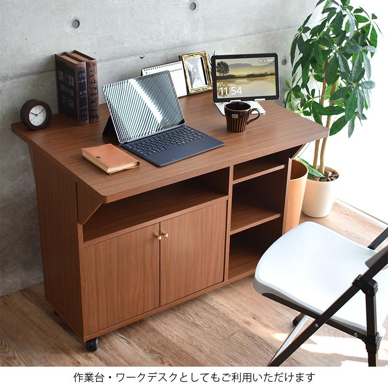 キッチンカウンター キッチンワゴン 幅90cm 両バタ ワゴン キッチン
