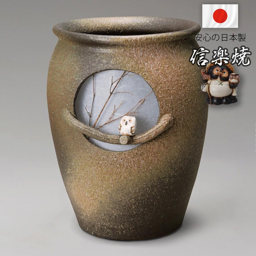 傘立て 傘たて 信楽焼 和風 日本製 新築祝い 引越し祝い ギフト 開店祝い おしゃれ 陶器 陶磁器 国産 業務用 六角 ふくろう 新生活 一人暮らし Km 50 925 Sancota Interior 通販 Yahoo ショッピング