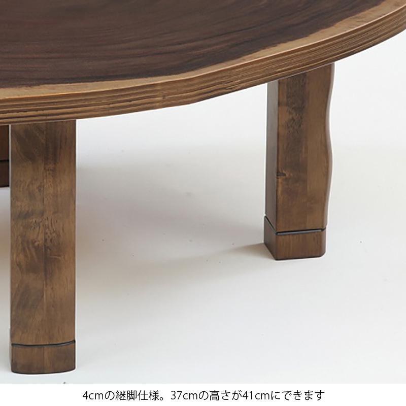 ● コヤ木工こだわり製作創りたて！モダン・アンティーク調・円卓・丸テーブル コヤ木工こだわり製作創りたて！モダン・アンティーク調・円卓