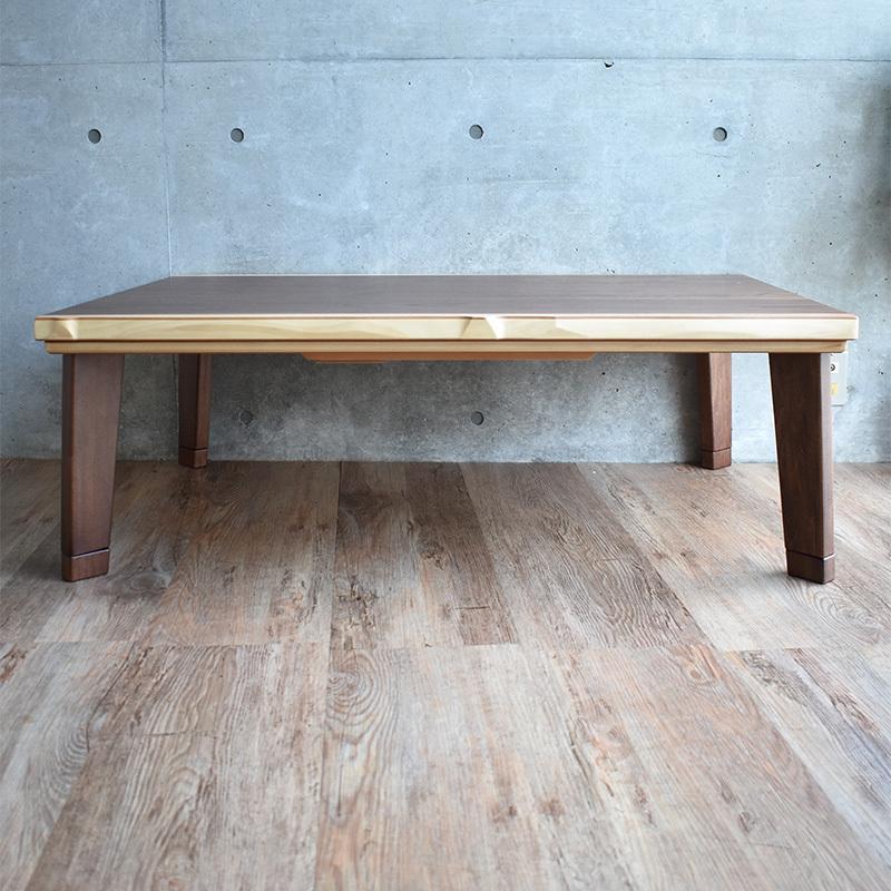 こたつ テーブル 120 コタツ ウォールナット 日本製 おしゃれ 継 こたつ テーブル 120 コタツ ウォールナット 日本製 おしゃれ 継