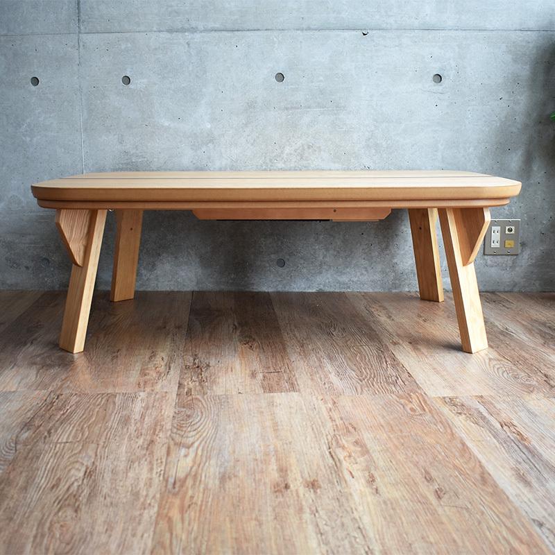 こたつ テーブル 120 コタツ 角丸 日本製 おしゃれ かわいい 木製 天然