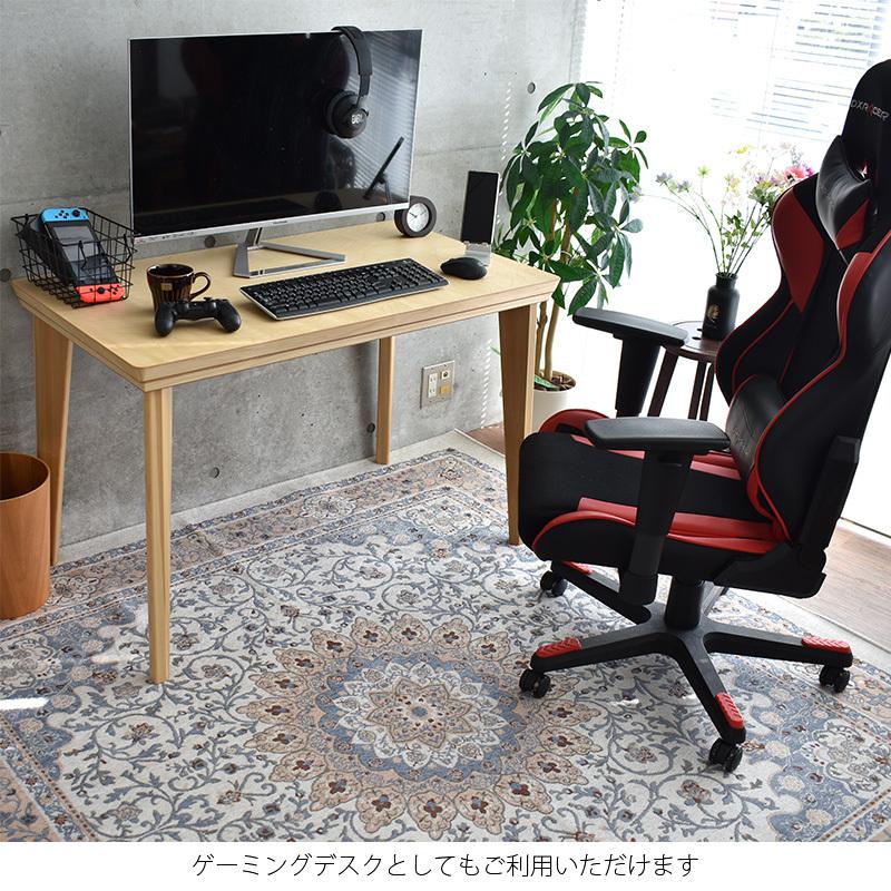 こたつ デスク パーソナル コタツ 日本製 おしゃれ 高級 パソコン