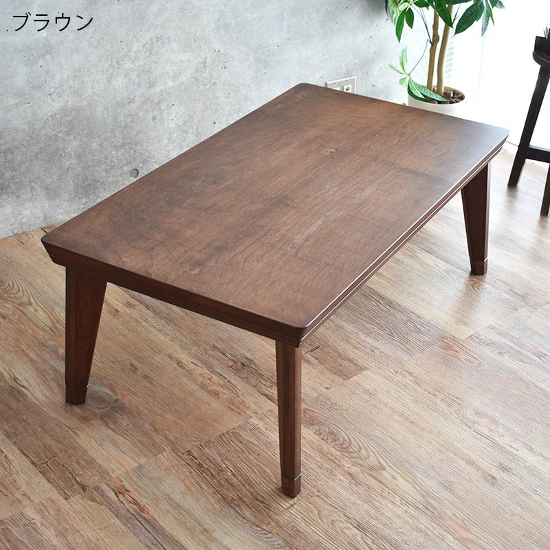 モダンリビングコタツ　105×60 オーク モダンリビングコタツ 105×60 OAK/VBR/WAL/MWH 家具 インテリア
