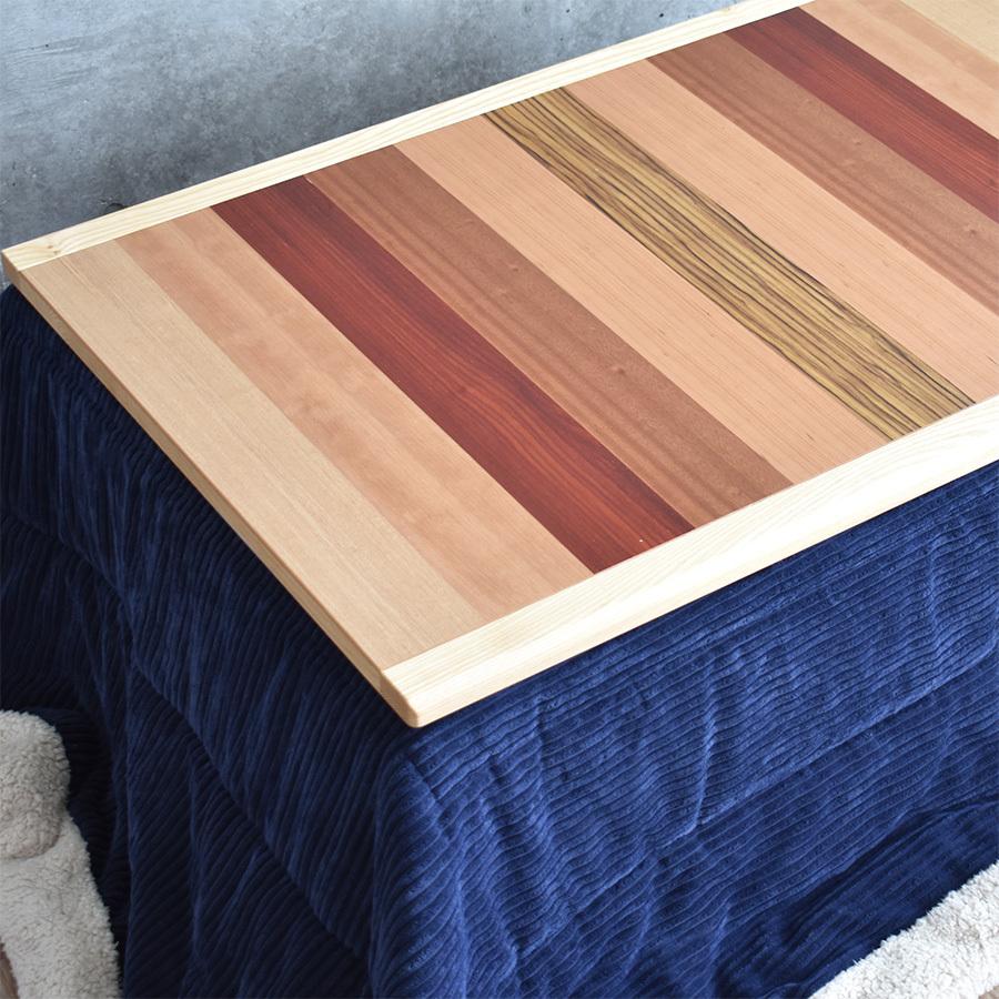 こたつテーブル 長方形 おしゃれ 120 cm 高級 国産 ヴィンテージ 北欧