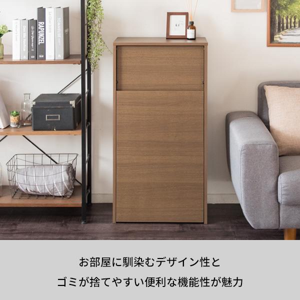 ゴミ箱 おしゃれ 木製 分別 幅45cm キャスター ダストボックス 45