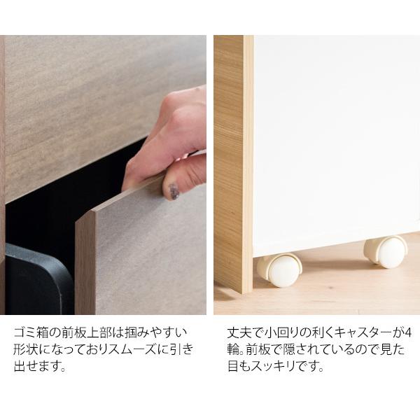 木製 ゴミ箱 キャスター付 幅47cm×奥行34cm×高さ71cm 楽天市場】ゴミ箱 木製（キャスター（有/無）キャスター付き）の通販