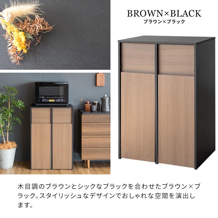 【送料無料】フラップ式ダストボックス 1分別 ゴミ箱 キャスター付き 木目調 ゴミ箱 ダストボックス フラップ式 45L 幅27cm 上段 引き出し