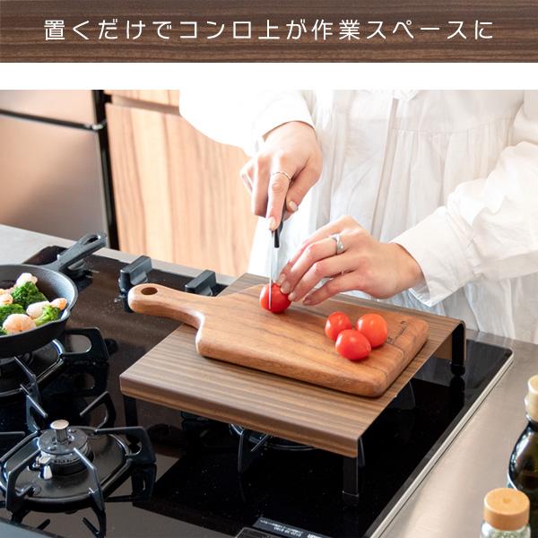 【未使用】木製キッチンコンロカバー 作業台 ハンドメイド家具 ガスコンロ カバー 1口 48cm キッチン 作業台 コンロ レンジカバー
