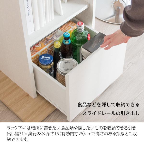 カウンターテーブル バーテーブル 85cm おしゃれ 北欧 モダン カウンターテーブル バーテーブル 85cm おしゃれ 北欧 モダン