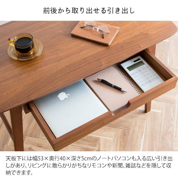 リビングテーブル ソファテーブル 高さ 60cm 棚 収納 付き おしゃれ