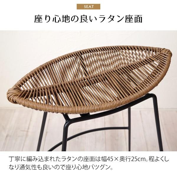 デザイン スツール ハイスツール バーチェア カウンターチェア 77cm