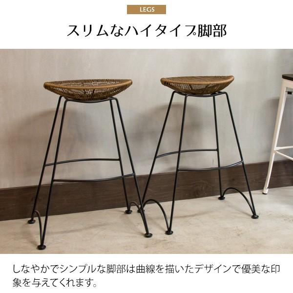 デザイン スツール ハイスツール バーチェア カウンターチェア 77cm