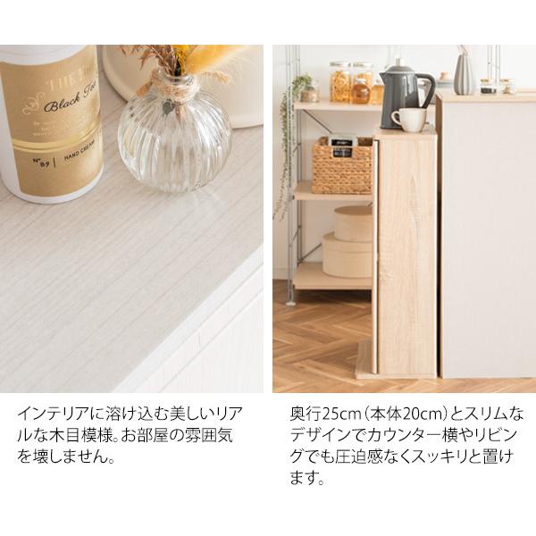 ゴミ箱 おしゃれ 木製 分別 幅40cm スリム ダストボックス 30リットル